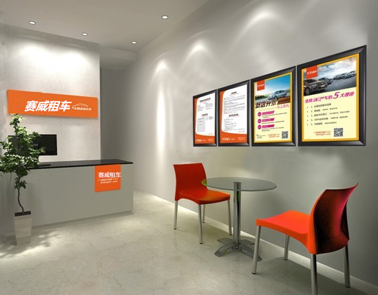 K܇˾-I(y)܇c(din)Щ